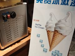 -金筷子西北菜·捞悦火锅