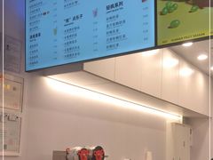 -KOI Thé(百信广场店)