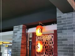 -味可道美食坊(福基路店)