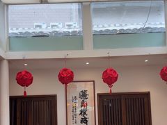 -院8里·少城记忆老川菜(宽窄巷子店)