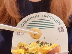 -老乡鸡(上海白玉兰广场店)