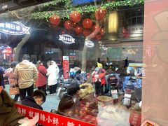 -辣小鲜·南昌大排档(船山路店)