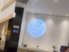 -南京人家(盛京大奥莱店)