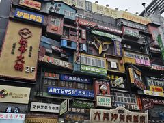 -黄兴南路步行商业街