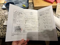 -神户牛排餐厅MOURIYA(总店)