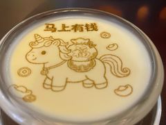 自制酸奶-书湘门地·中国十佳湘菜(西苑店)