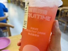 -鲜果时间·果蔬茶(欧亚商都超市店)
