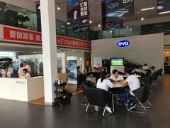 -弘仁宝佳比亚迪4S店(宝山旗舰店)