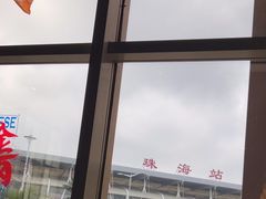 -一本魅·日式料理