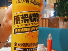 -八合里潮汕鲜牛肉火锅(吉大店)