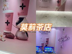 -天津万象城