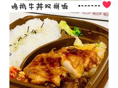 -全家便利店(秀沿路二店)