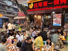 -抚琴第一烤(抚琴地铁站A口店)