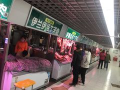门面-满记烧饼(牛街东里小区一区店)
