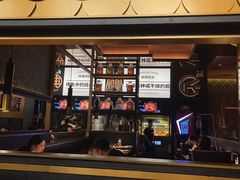 -烤匠麻辣烤鱼(环球中心店)