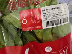 -盒马鲜生(枣园路店)