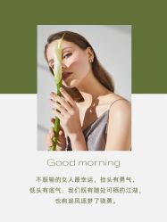 -美肤盾祛痘·问题肌头疗管理中心