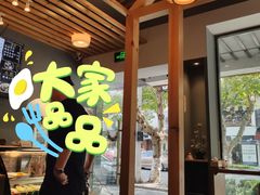 -红小满休闲餐厅(十全街店)