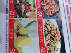 -辣得叫湘菜(四明店)