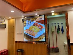 -余百年·现烧烧腊(布吉金利店)