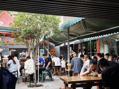 -段生记肉丸糊辣汤(西铁大明宫住宅小区店)