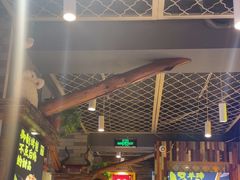 -有奴思烤肉·清真(正宁路店)
