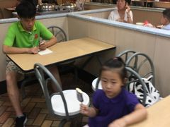 -神龟馅饼(大观园店)