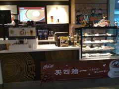 -麦当劳(天津站三店)