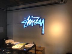 -STUSSY(狎鸥亭路46街店 )
