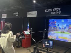 -VS SPORTS PARK运动玩乐园·团建·生日会(合生汇店)