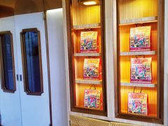 -東更道点心行(文化东路店)