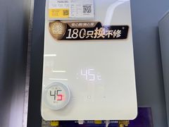 -苏宁易购(Suning Pro北京回龙观店)
