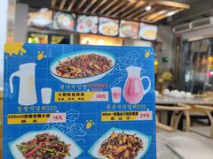 -屋里家延边朝鲜族冷面(梅林3店)