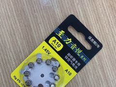 -自然之声助听器·呼吸机(康桥旗舰店)