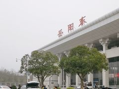 -岳阳东站