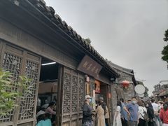 门面-粗茶淡饭(东关街店)