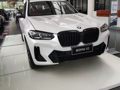 -永嘉宝诚宝马4S店(瓯北店)