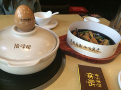 -拾味馆(万达广场店)