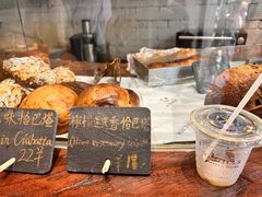 -O'mills Sourdough Bakery&Bistro(永嘉路店)