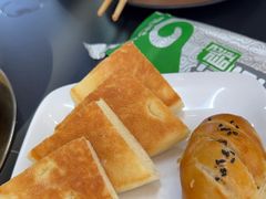 -诺敏塔拉奶茶-布里亚特包子-手把肉(锦都会店)