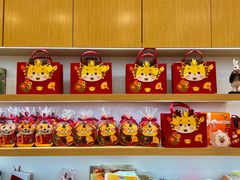 -StrasBake日式面包