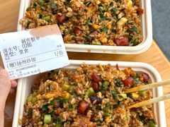 -冒菜西施·非遗冒菜(总店)