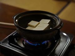 -京湯どうふ喜さ起