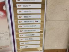 -时代王朝大酒店