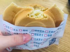 -台湾味正点车轮饼可丽饼(南禅寺店)
