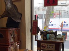 -沪水焙煎室(淡水路店)