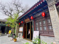 -湘子庙