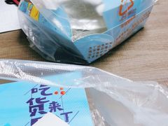 -万煲旺·香港老传承煲仔饭·猪杂汤(客村店)