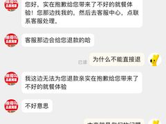-辣得叫湘菜(四明店)