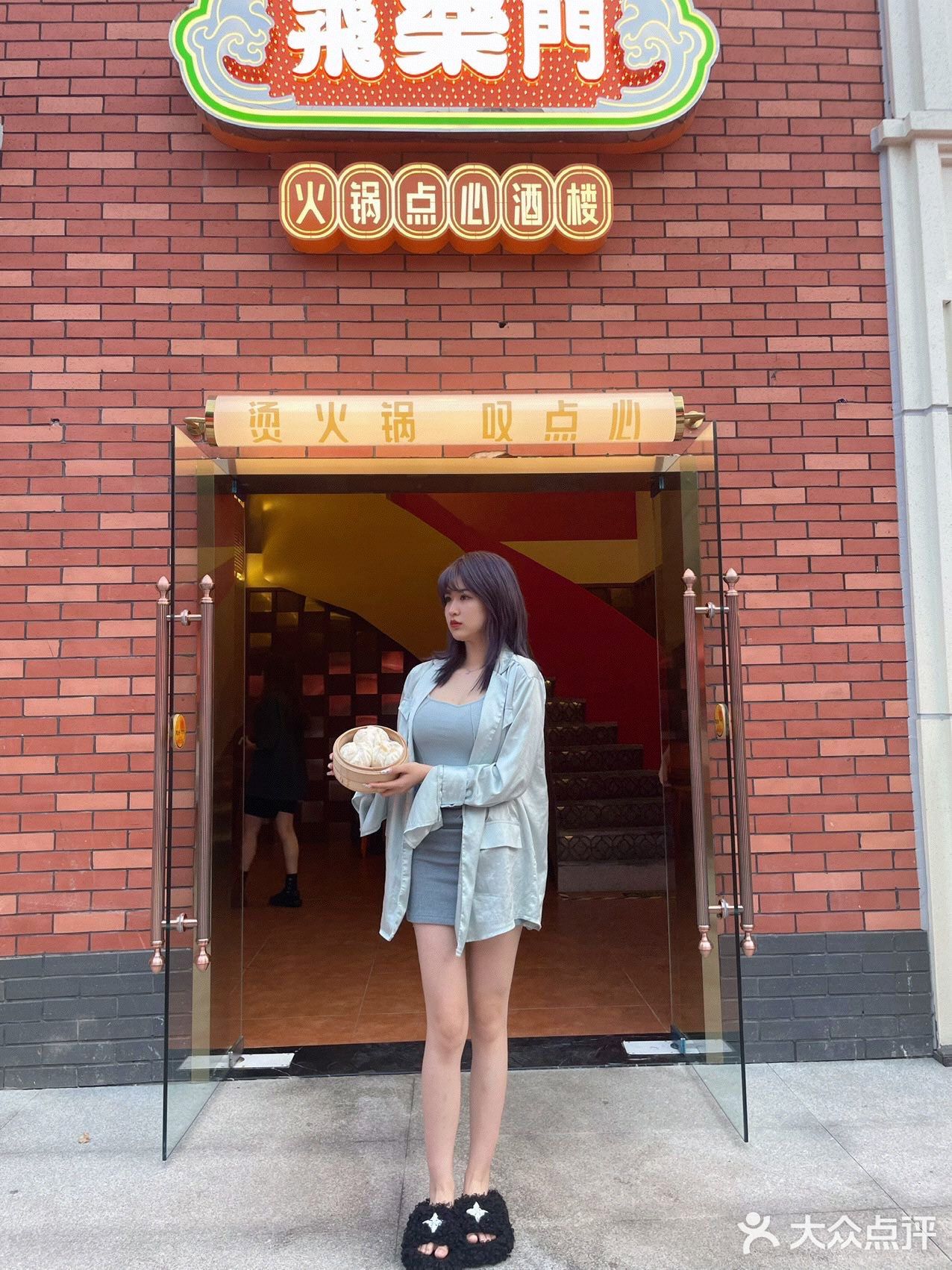 成都·一家麻辣火锅和点心重合的火锅楼🥘